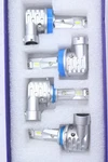 (4-pk) Autoone Led Lights Plug & Play Fanless Mini Size Car Bulb White. Fixed Price $29.99.