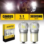 Auxito 1156 Led Bulb White 500% Brighter 1:1 Size 7506 Ba15s 1141 P21w 1003 1073. Fixed Price $13.29.
