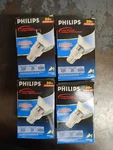 Philips Par20 20w 120v 25d 220 Lumen 5000 Hour Light Bulb Quantity Of 4. Fixed Price $24.99.